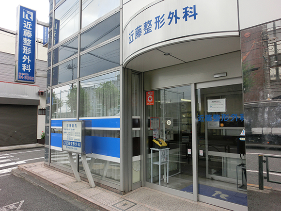 外観イメージ