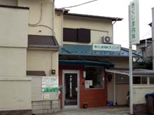 外観イメージ