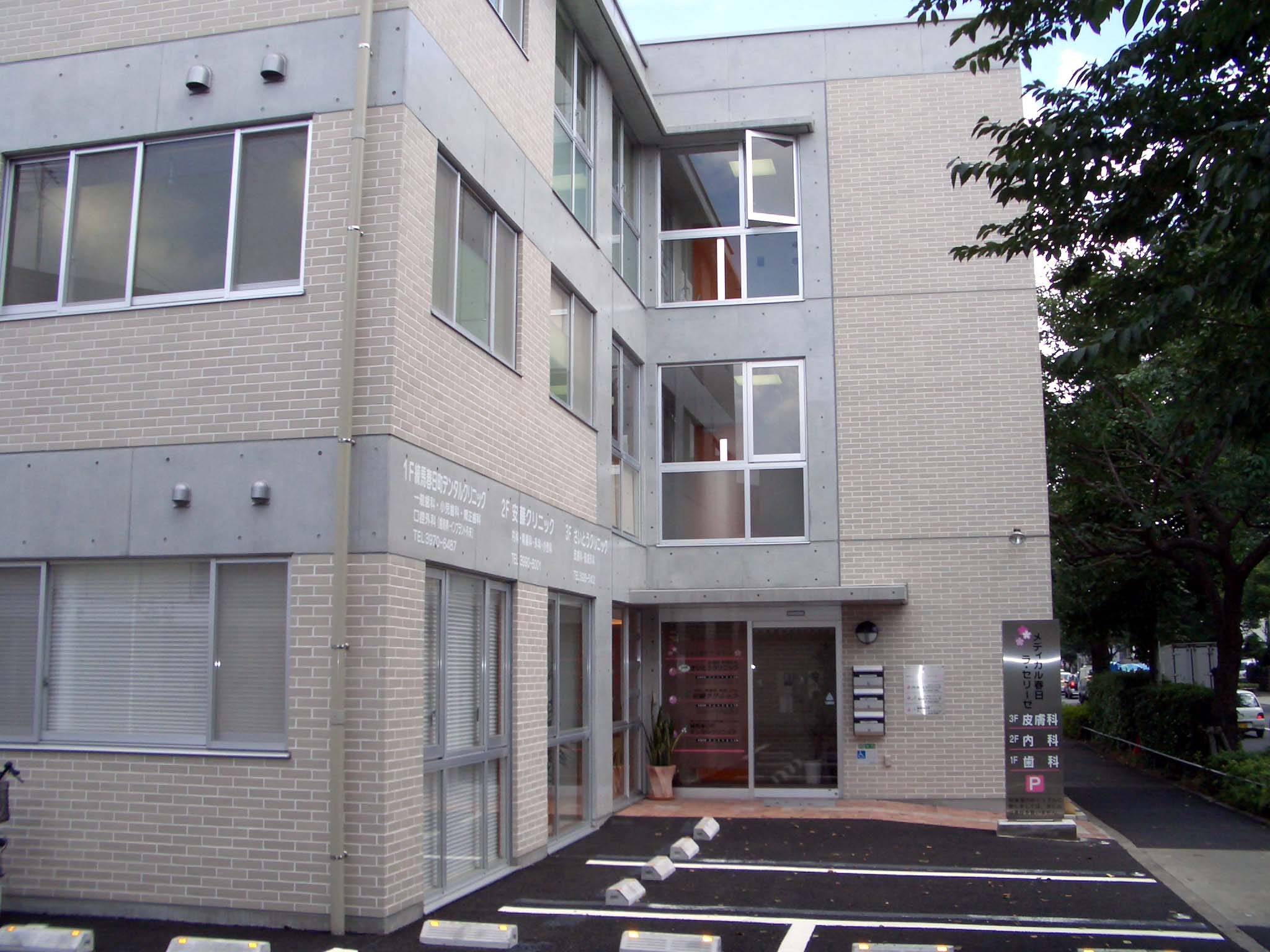 外観イメージ