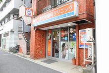 外観イメージ