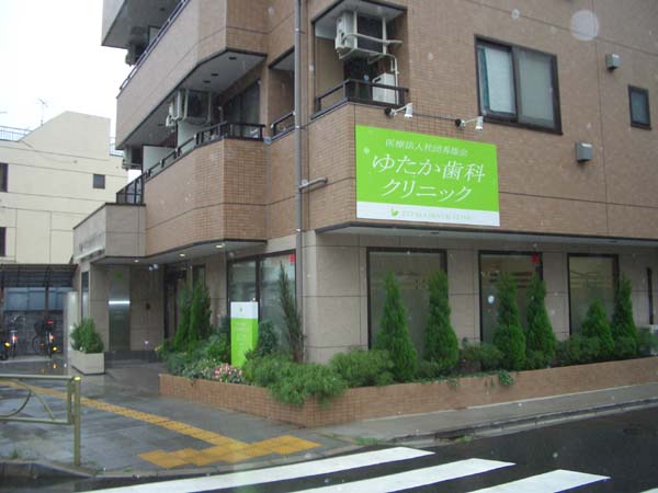 外観イメージ