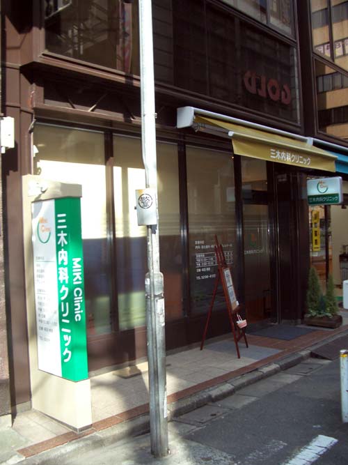 外観イメージ