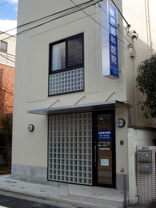 外観イメージ