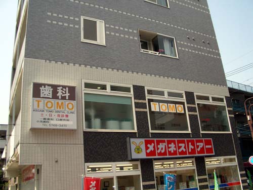 外観イメージ