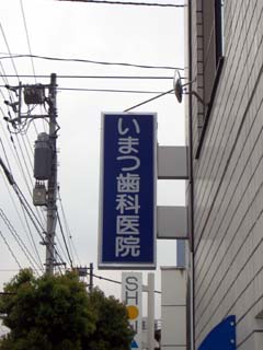 ギャラリー6