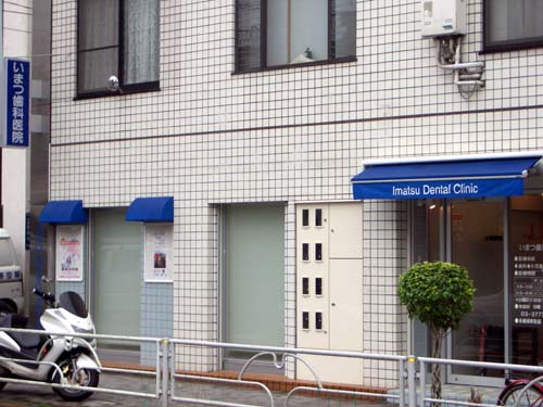 外観イメージ