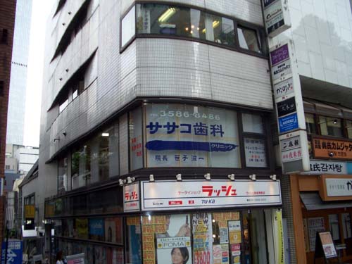 外観イメージ