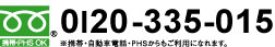 ロゴ