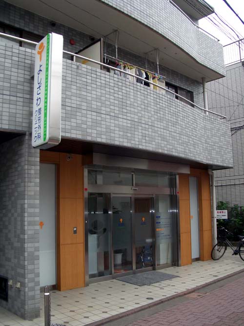外観イメージ