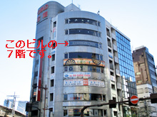 外観イメージ