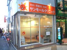 外観イメージ