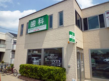 外観イメージ