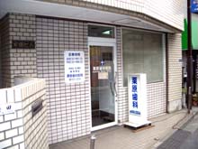 外観イメージ