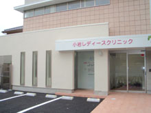 外観イメージ