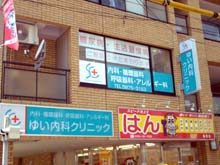 外観イメージ