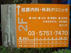 ギャラリー6