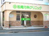 外観イメージ