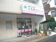 外観イメージ