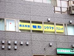 ギャラリー4