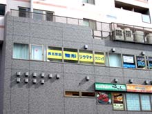 外観イメージ
