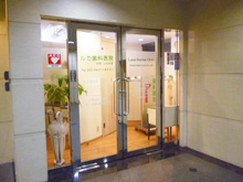外観イメージ