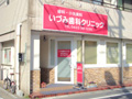 OσC[W