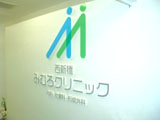 外観イメージ