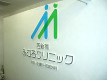 外観イメージ