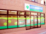 外観イメージ