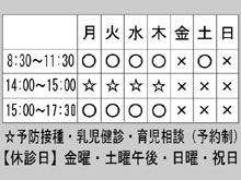 外観イメージ