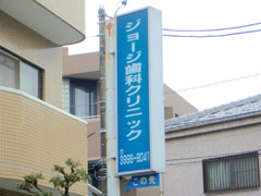 ギャラリー6