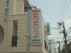 ギャラリー4