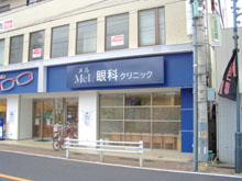 外観イメージ