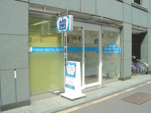 外観イメージ