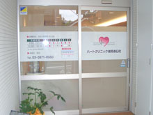 外観イメージ