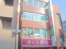 外観イメージ