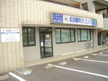 外観イメージ