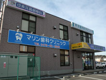 外観イメージ