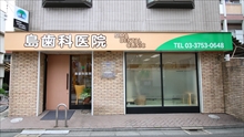 外観イメージ