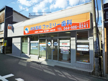 外観イメージ