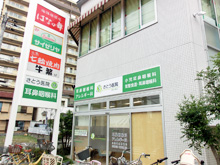 外観イメージ