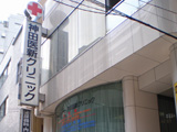 OσC[W
