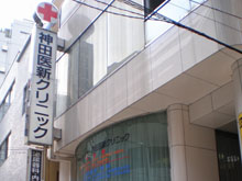外観イメージ