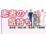 外観イメージ