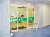 外観イメージ