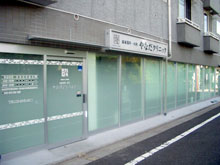 外観イメージ
