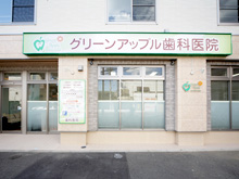 外観イメージ