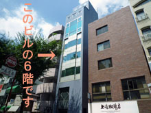外観イメージ