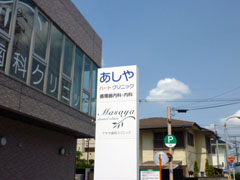 ギャラリー6