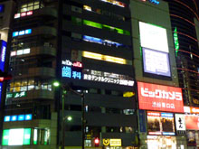 外観イメージ